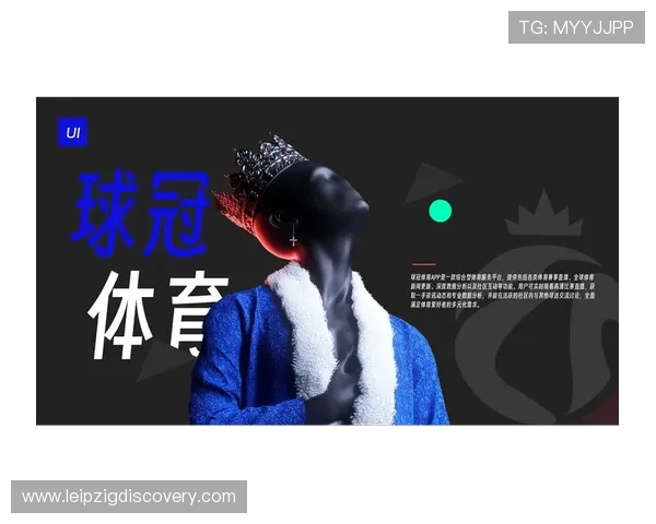 三亿体育网址娱乐平台打造专业的体育竞猜平台满足广大用户的多样化需求