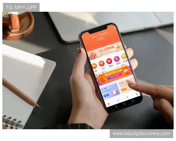 亿百体育赛事直播与竞猜服务详解：提升你的线上体育娱乐体验