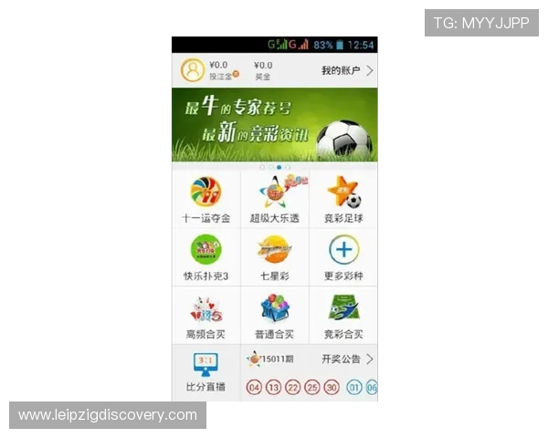 宝博体育如何快速注册成为会员享受丰富的体育投注体验