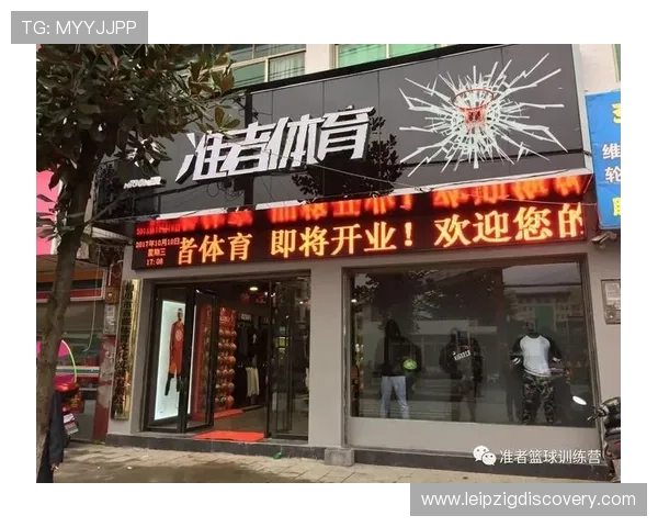 快鱼体育积极响应国家体育发展战略,推动青少年体育普及工作