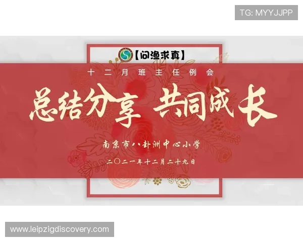 明博体育投注技巧分享:提升胜率的实用技巧与实战经验总结