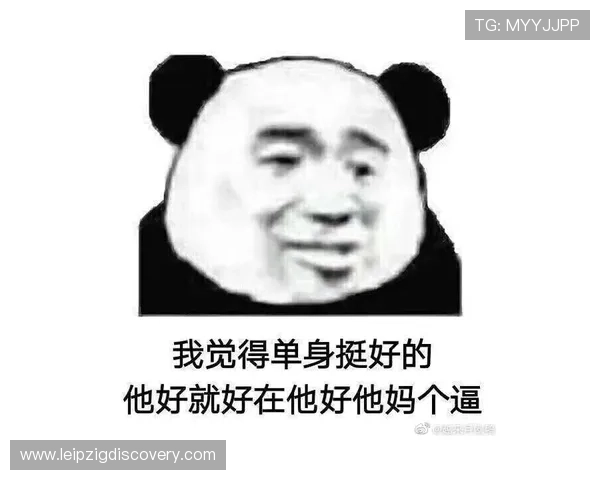 杏彩体育最新赛事资讯汇总助您把握赛场动态提升投注胜率