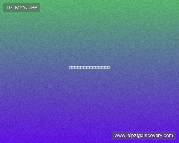 米兰平台官网正式上线为全球球迷提供最新赛事资讯与球队动态