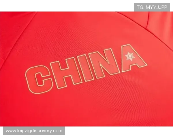 米兰中国官网正式上线为中国球迷提供全方位的最新资讯与互动平台