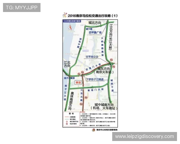 乐竞体育官网赛事信息与直播安排一站式了解最新电竞赛事动态
