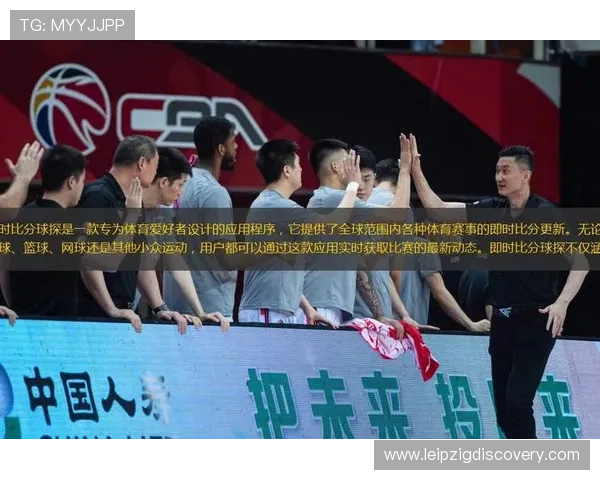 即时比分即时足球球探网为用户提供专业的比赛数据分析和实时比分推送，满足足球爱好者的多样需求