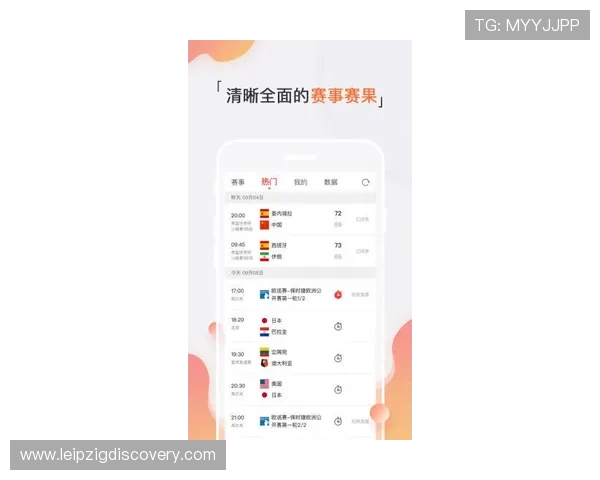 易盈体育官方地址官方入口导航详细介绍帮助用户快速找到登录入口享受丰富体育赛事直播和投注服务