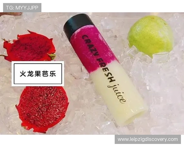 芒果体育奇异果体育下载后如何快速注册登录享受高清赛事直播