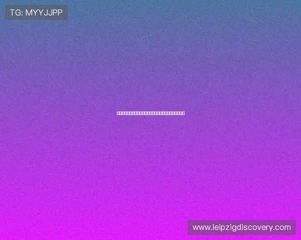 了解沙特与西班牙比赛积分规则对世界杯晋级形势的关键作用